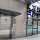 송도랜시티의원 이미지