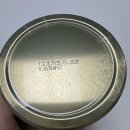 63 | 타틀르 피스타치오 카다이프 스프레드 63% 내돈내산 솔직후기