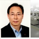 ㈜오성개발 이미지