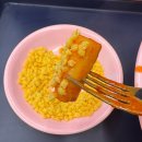 스텔라떡볶이 서울신정점