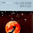 모든휴먼스 이미지