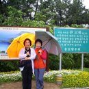 장자산체육공원 이미지