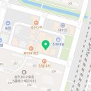 에코시티 검도관 이미지