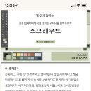 우주슈퍼 이미지