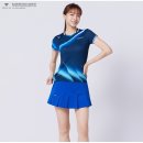 H2551 쇼핑하우