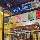 3839 | [안산 중앙] 쾌적한 매장, 맛있는 삼겹살 맛집 삼겹식당 안산중앙역점 방문 후기