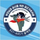 가림농장 이미지