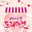 알짜마켓 이미지