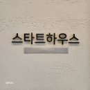 이지스카이컨트리클럽 이미지