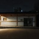 복주산근린공원 화장실 이미지