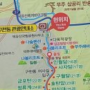 설천면108 Daum카페