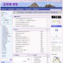 광장PC 이미지
