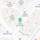 거제2동행정복지센터 강의실 네이버블로그