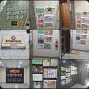 미뇽펫푸드 이미지