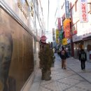 토영이야~길(1코스-예술의 향기길) 이미지