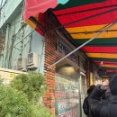 성원칼국수 | [부산•개금맛집]부산 개금시장 성원칼국수 솔직 후기｜육수 진한 시장 칼국수 맛집(웨이팅, 주차 등)