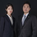 변호사이경호법률사무소 이미지