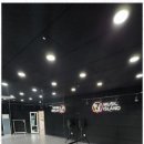 뮤직아일랜드학원