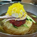 부산가야밀면