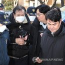건진 이미지
