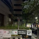 대학로(유성-3) | 대전 마사지 추천! 운동하는 부부의 유성 케이스파 커플마사지 솔직 후기 (주차)