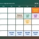 삼정컴퓨터 이미지