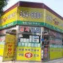 성환상가 아파트 이미지