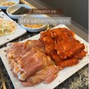 가산디지털단지 맛집 닭촌장 숯불닭갈비 아기랑 방문후기