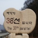 세번째 면박입니다 이미지