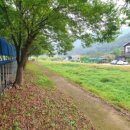 아리솔펜션 이미지