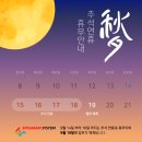 (주)시스템 이미지