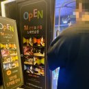 수원 영통구청 코인노래방 추천 엠비코인엔온돌노래연습장