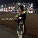 에피 | 20대 사회초년생 첫 명품백 추천 :: 루이비통 클루니 미니 에피 후기 착샷