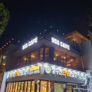[경기도 수원시] 수원야외음악당