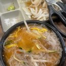 김해 진영 가인참숯구이 : 가성비 쩌는 고깃집