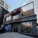 경기도 수원시 팔달구 경수대로466번길 | 수원 인계 맛집 중식당 우루루 봄 신메뉴 후기