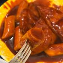 마곡 떡볶이 맛집 - 어닝바 (내돈내산)