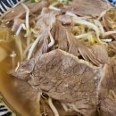 라이첸 본점 이미지