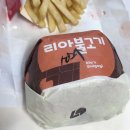 보조개 | 비절개 보조개수술 내돈내산 : 당일 후기