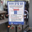 매탄점 현대자동차 이미지