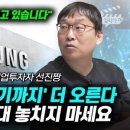 선진고시원