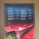 우미관 이미지