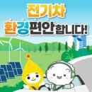 국제소형자동차정비 이미지