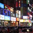 상상노래주점 이미지