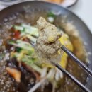 목화밀냉면