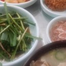 할매돼지국밥 이미지