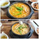 논두렁민물매운탕 | [아산 맛집] 진하고 칼칼하며 건강해지는 어죽 맛집_논두렁민물매운탕_내돈내산_솔직후기