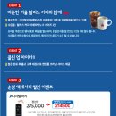 쌍용자동차광주서비스 프라자 이미지