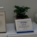 정인안전 | [수성구피부관리] ‘정인에스테틱’ 후기 : 쾌적하고 프라이빗한 체형교정 등관리 C림프 테라피 받고...