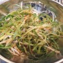 남영소금구이 이미지